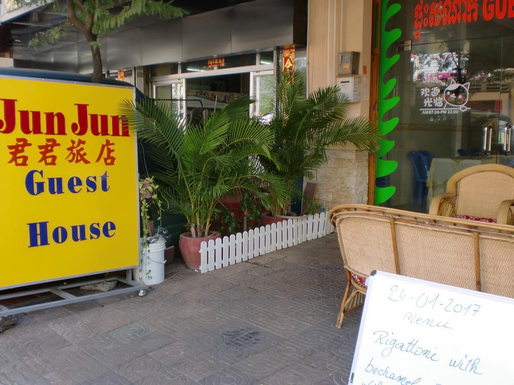 Jun Jun Guesthouse 金边 外观 照片